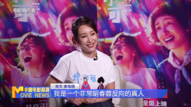 91一区二区